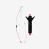 Kids' Archery Bow Discovery Junior -Outdoor Camping Store kaf63b00efd737ebdb120f3827c25d56d