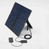 Quechua Camping Solar Panel 50 W -Outdoor Camping Store ke1654ff183a4d72279f3a5fbd04adf48